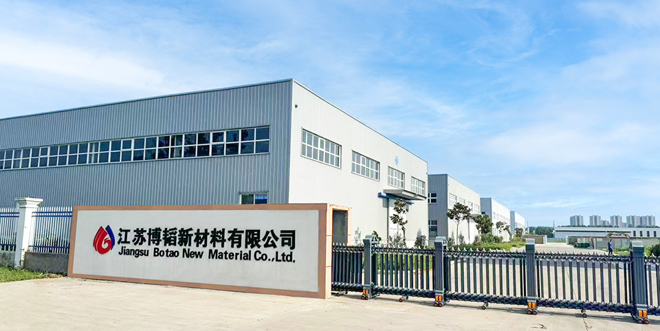 湖北博韜合纖股份有限公司官網(wǎng)，丙綸短纖，丙綸短纖維，丙綸，聚丙烯纖維，丙綸短纖維生產(chǎn)廠(chǎng)家